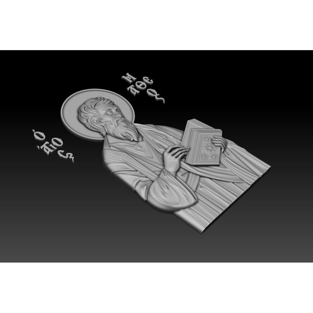 Matthew the Evangelist 3D Model – Orthodox Icon for CNC Milling
