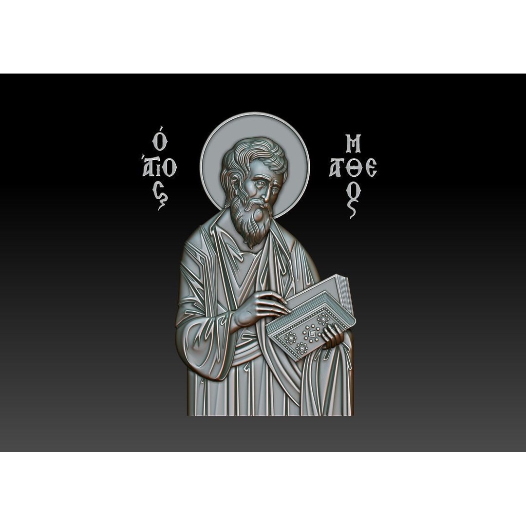Matthew the Evangelist 3D Model – Orthodox Icon for CNC Milling - View 10