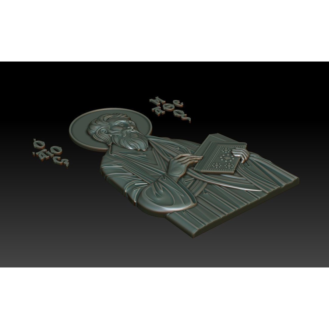 Matthew the Evangelist 3D Model – Orthodox Icon for CNC Milling - View 11