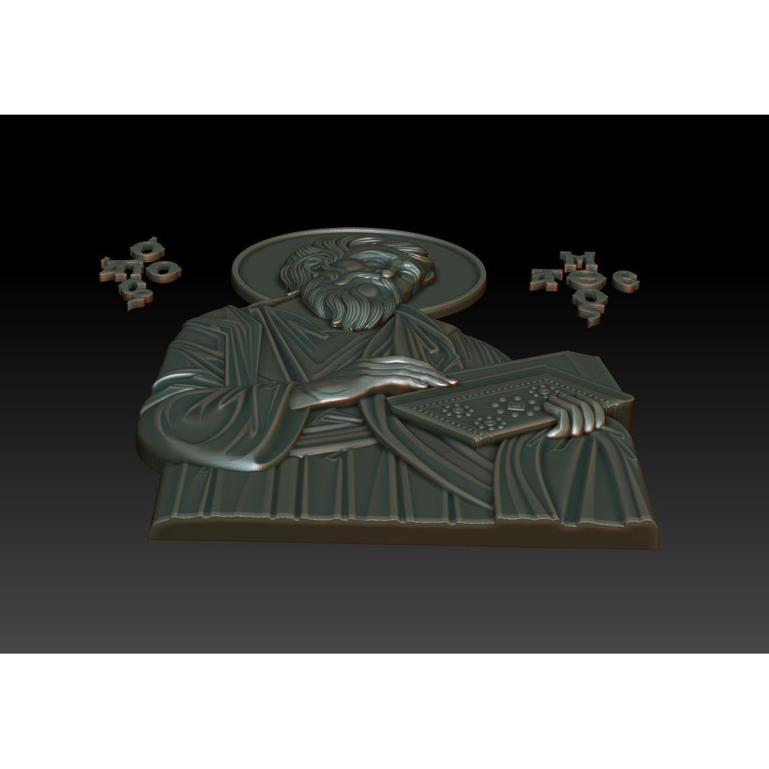 Matthew the Evangelist 3D Model – Orthodox Icon for CNC Milling - View 12