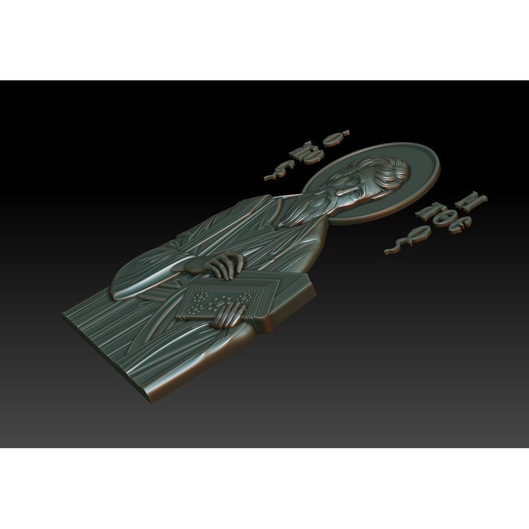 Matthew the Evangelist 3D Model – Orthodox Icon for CNC Milling - View 13