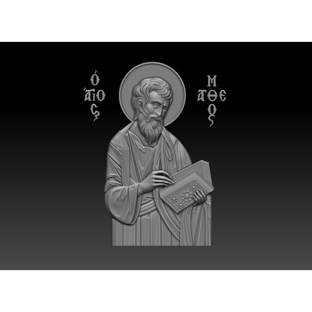 Matthew the Evangelist 3D Model – Orthodox Icon for CNC Milling - View 14