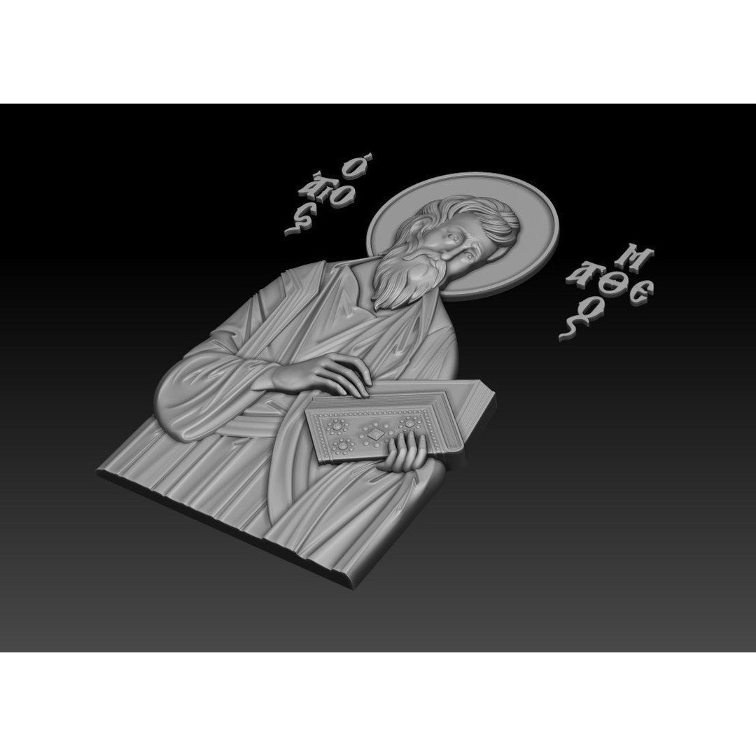 Matthew the Evangelist 3D Model – Orthodox Icon for CNC Milling - View 15