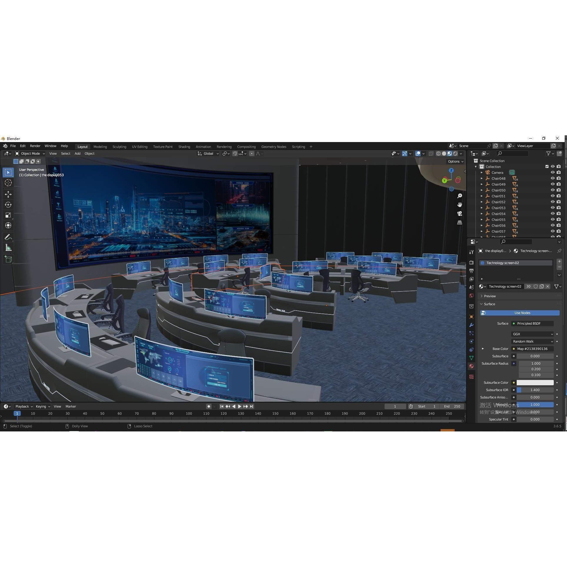 Futuristic Control Center - Architectural 3D Model - View 14