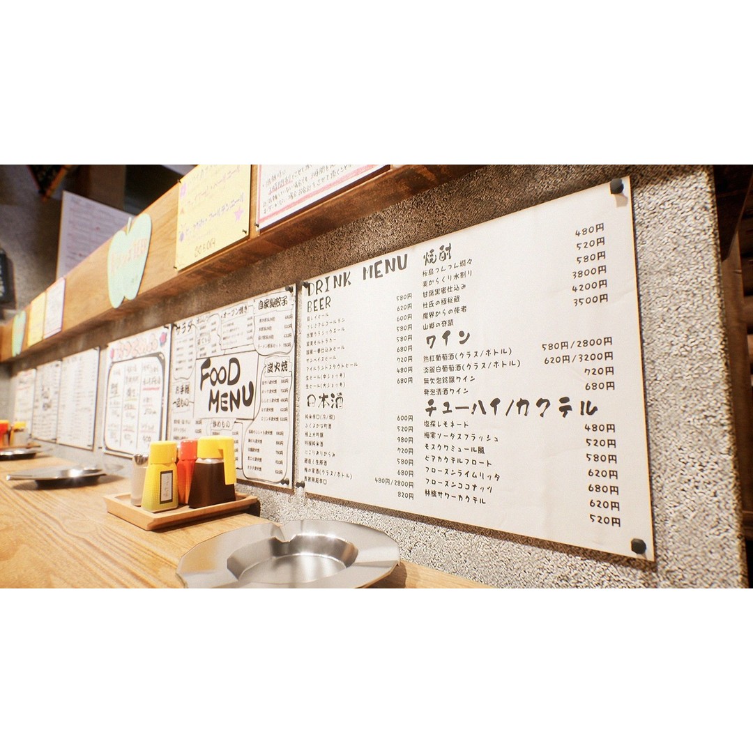 Japanese Izakaya Restaurant 3D Model – Low Poly Game Asset, PBR Textures - View 13