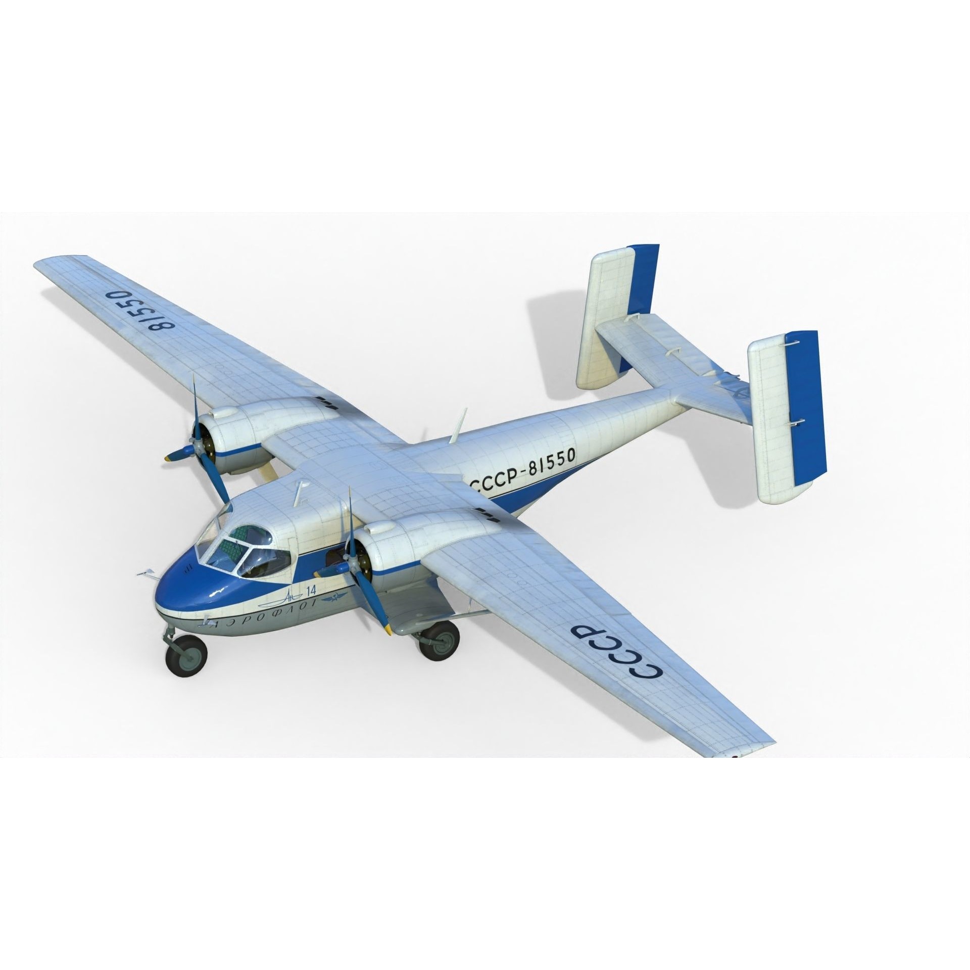 Antonov An-14 Pchelka - Game-Ready 3D Model - View 12