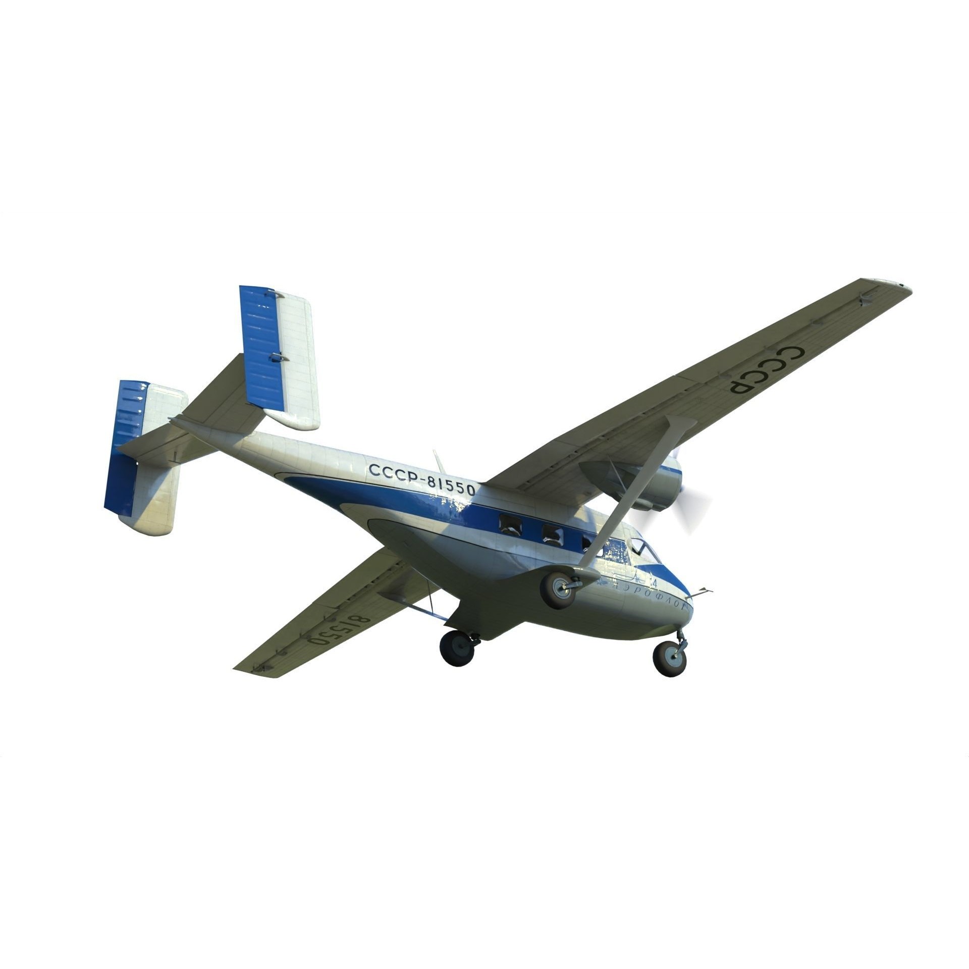 Antonov An-14 Pchelka - Game-Ready 3D Model - View 14