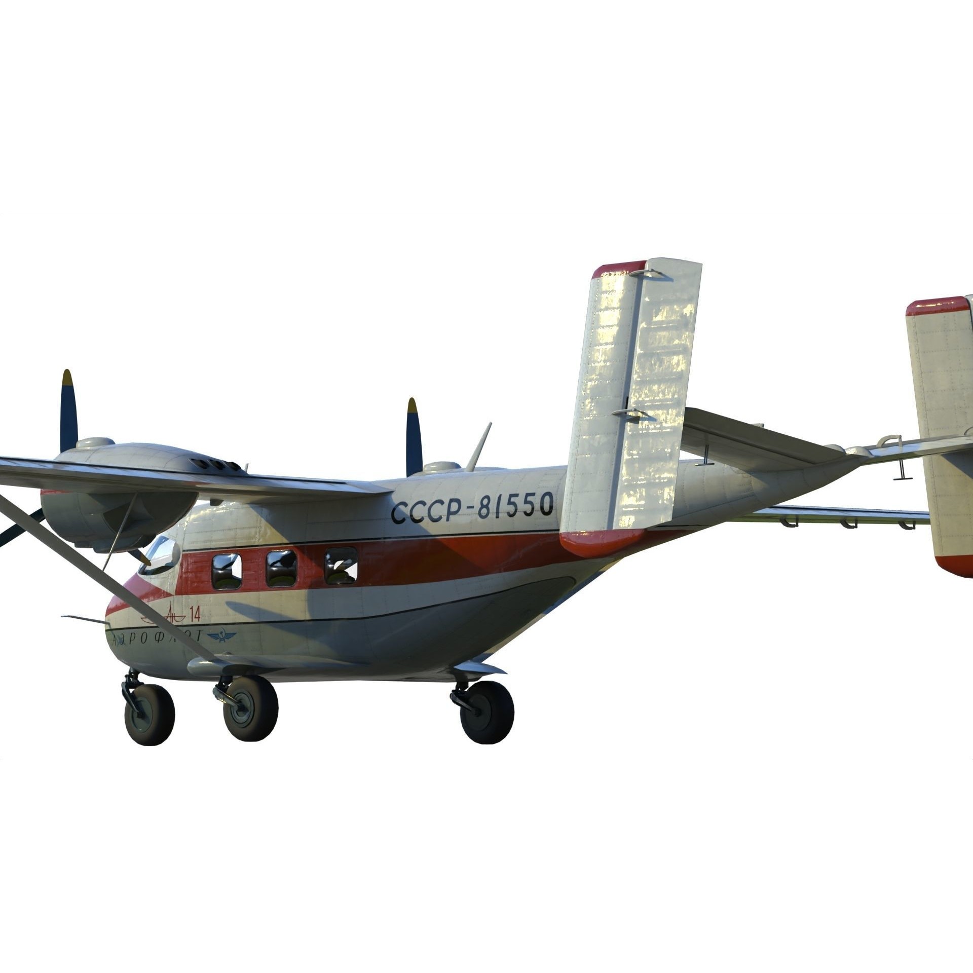 Antonov An-14 Pchelka - Game-Ready 3D Model - View 18