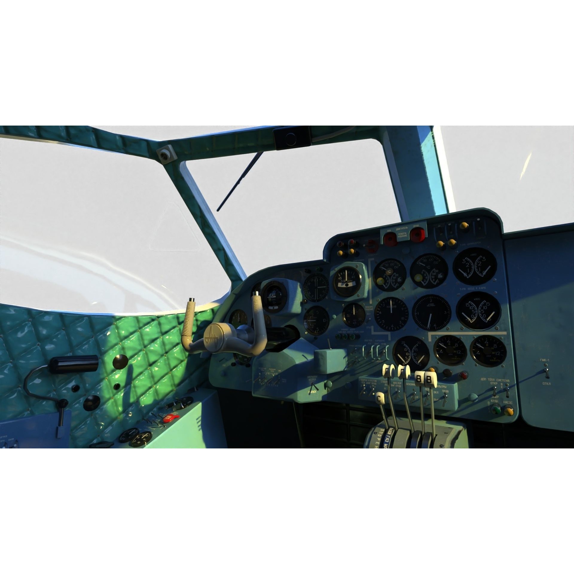 Antonov An-14 Pchelka - Game-Ready 3D Model - View 19