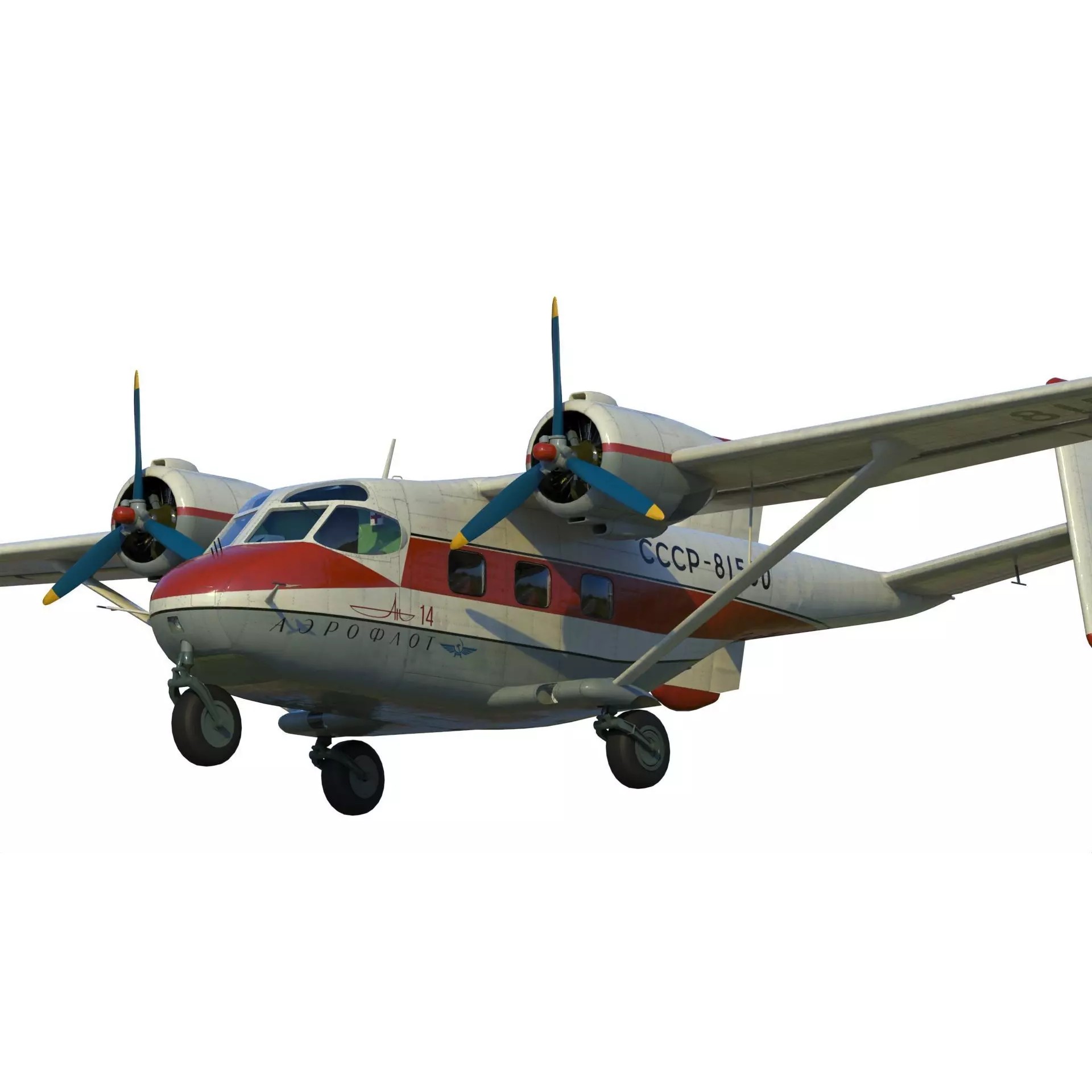Antonov An-14 Pchelka - Game-Ready 3D Model - View 2