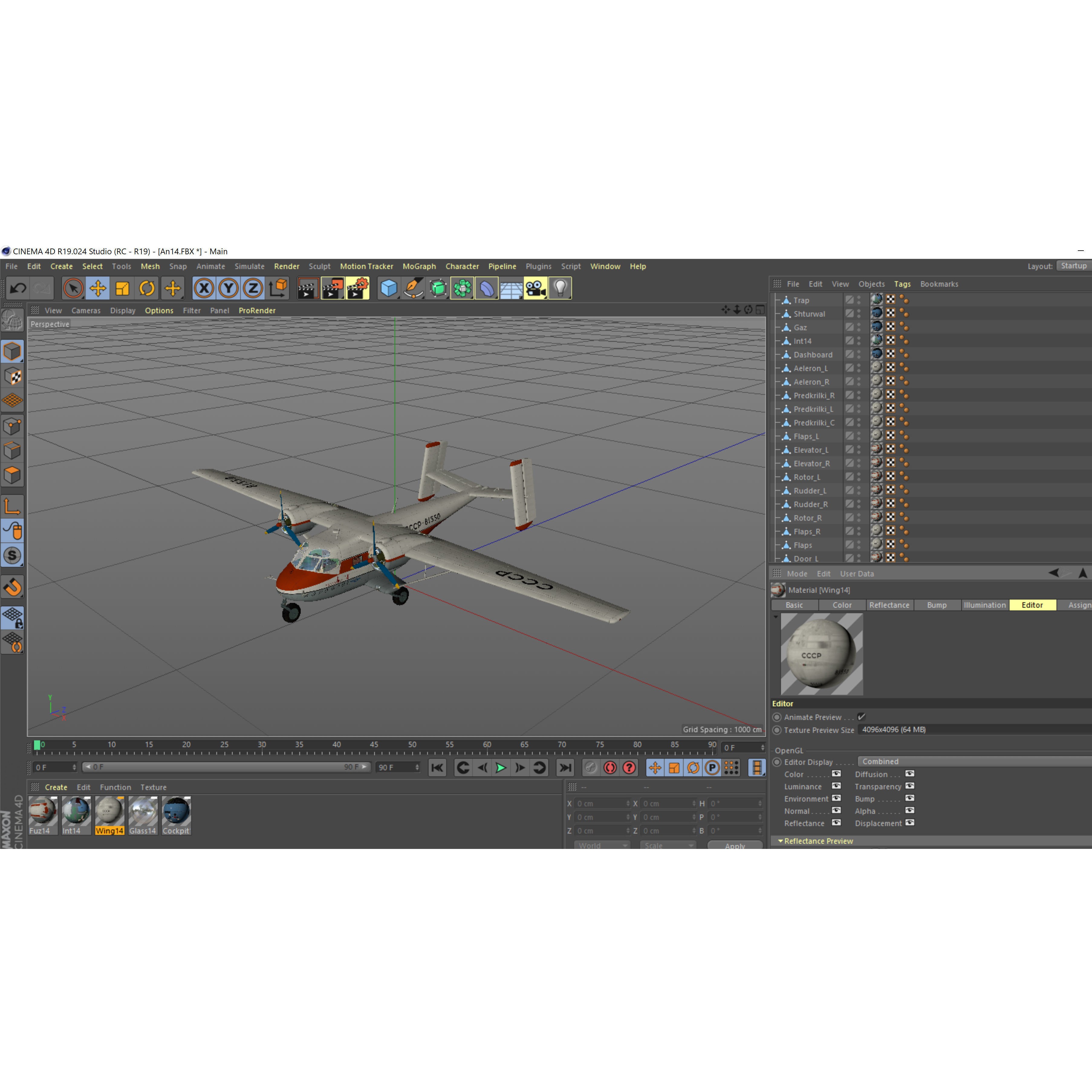 Antonov An-14 Pchelka - Game-Ready 3D Model - View 24