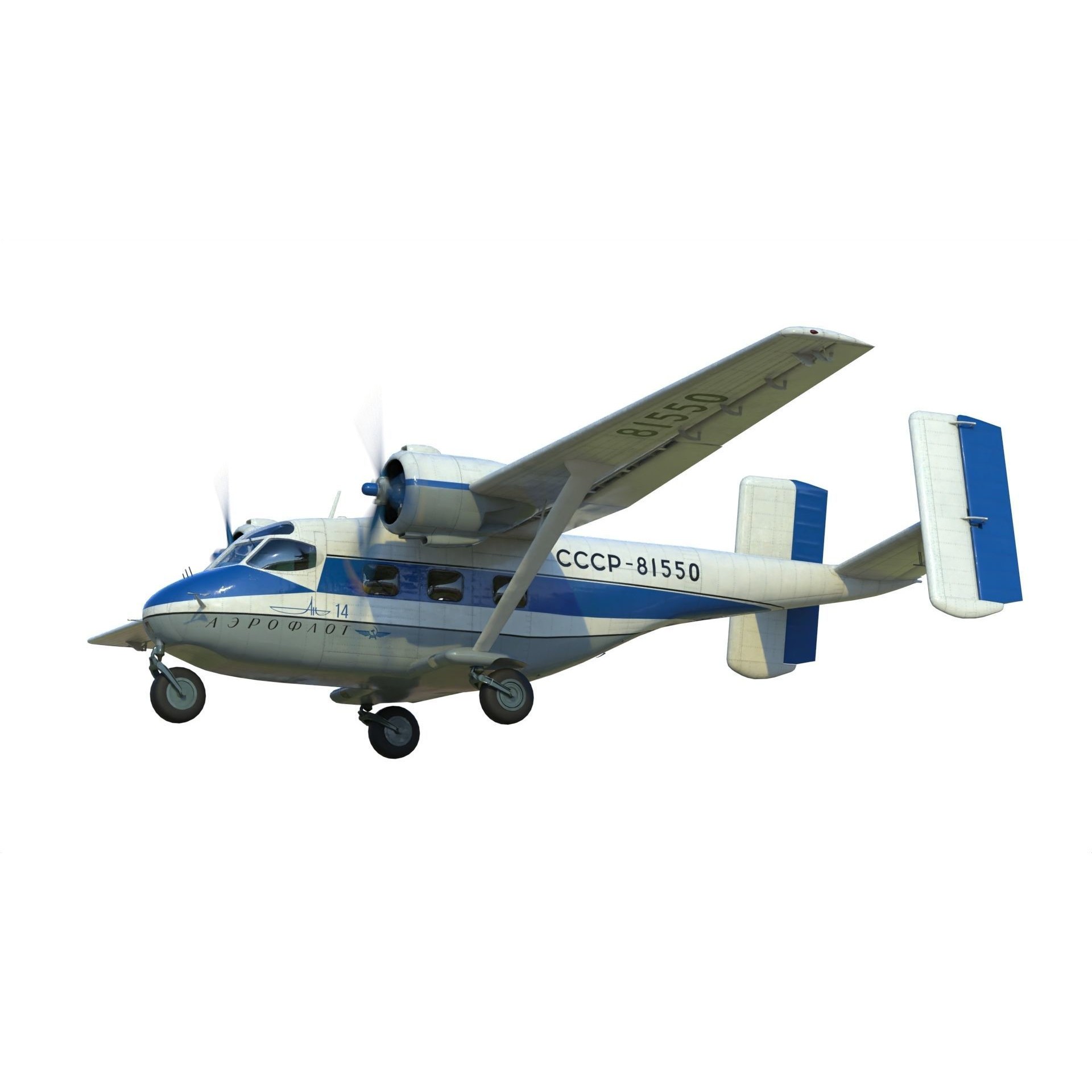 Antonov An-14 Pchelka - Game-Ready 3D Model - View 3