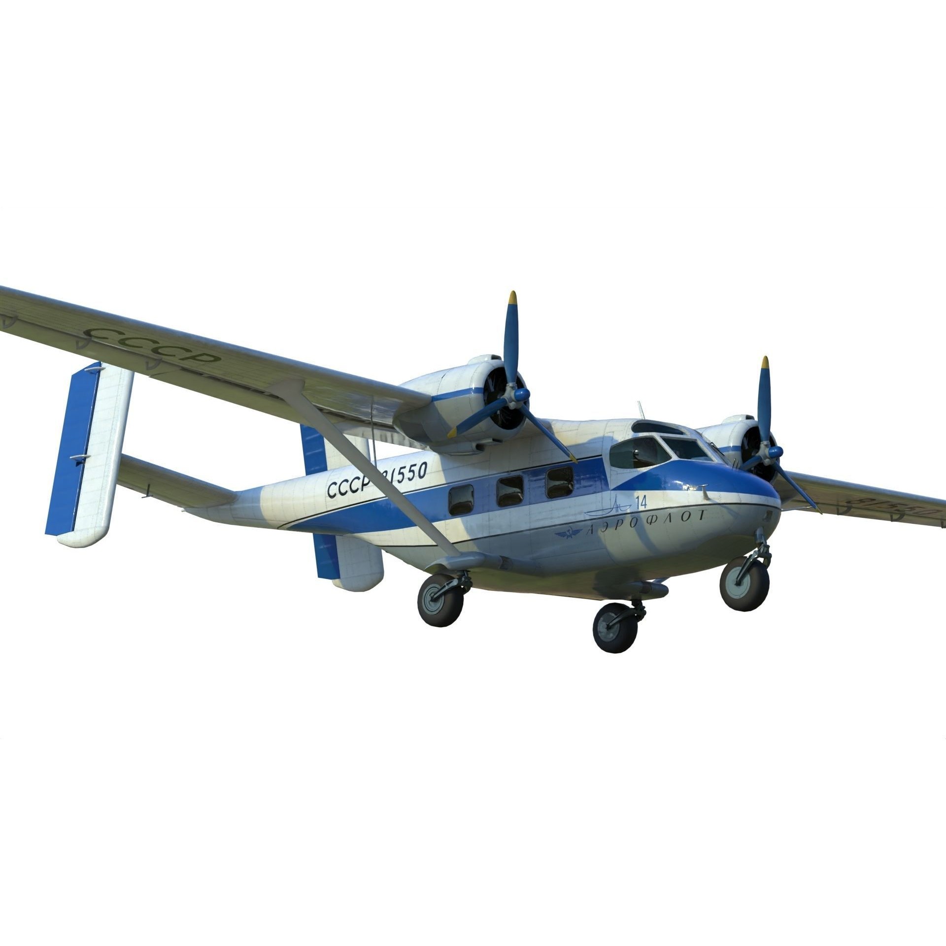 Antonov An-14 Pchelka - Game-Ready 3D Model - View 4