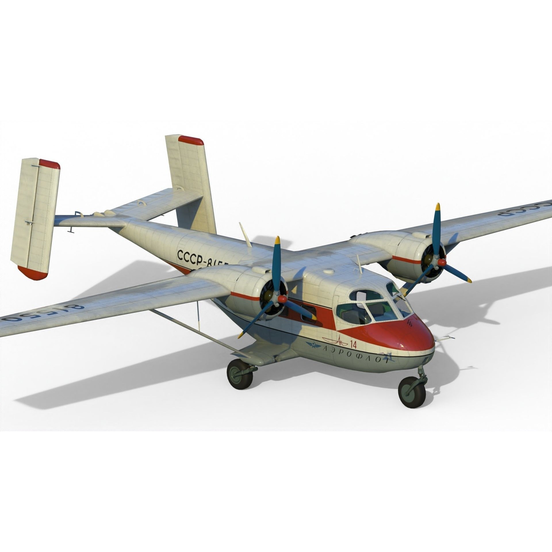Antonov An-14 Pchelka - Game-Ready 3D Model - View 5