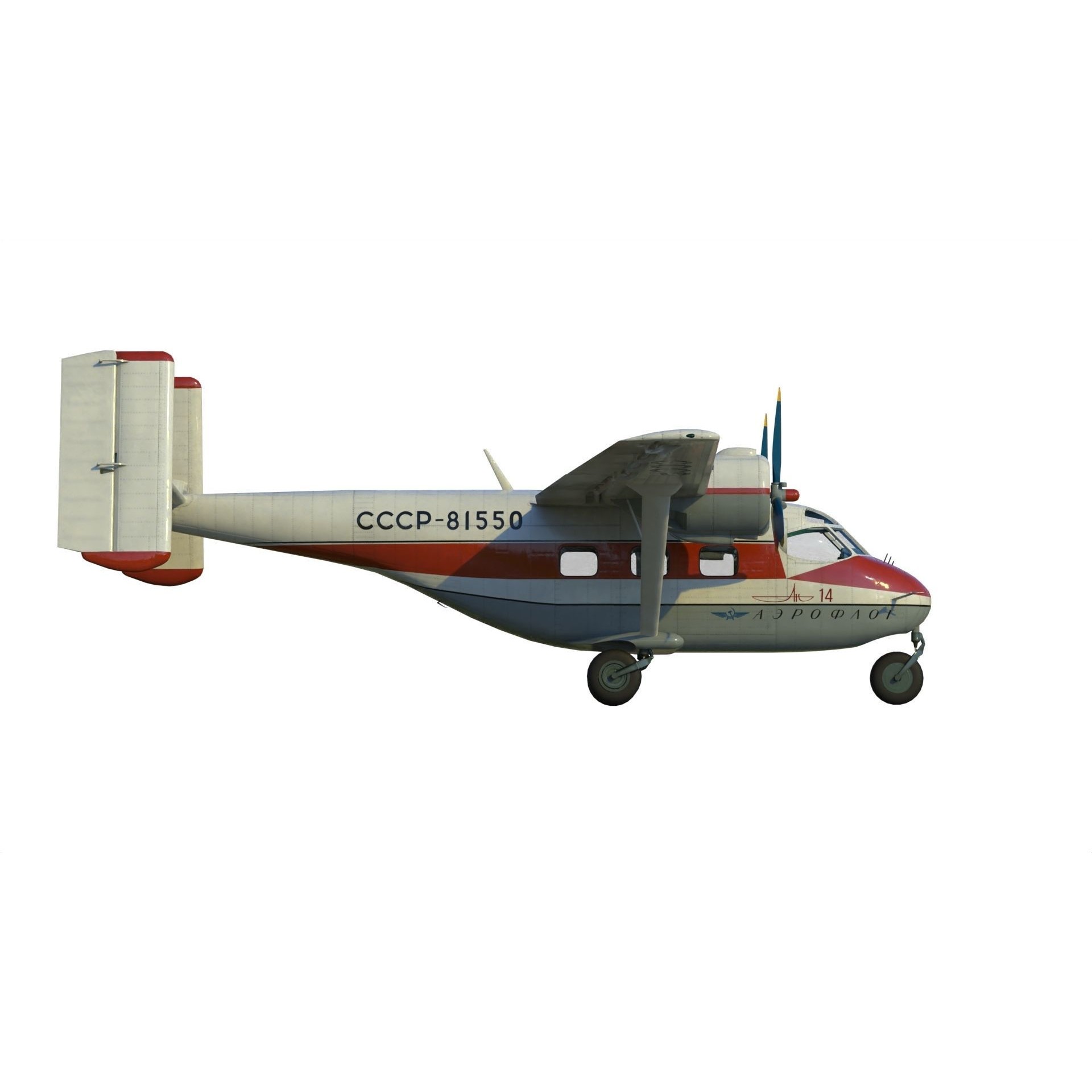 Antonov An-14 Pchelka - Game-Ready 3D Model - View 8