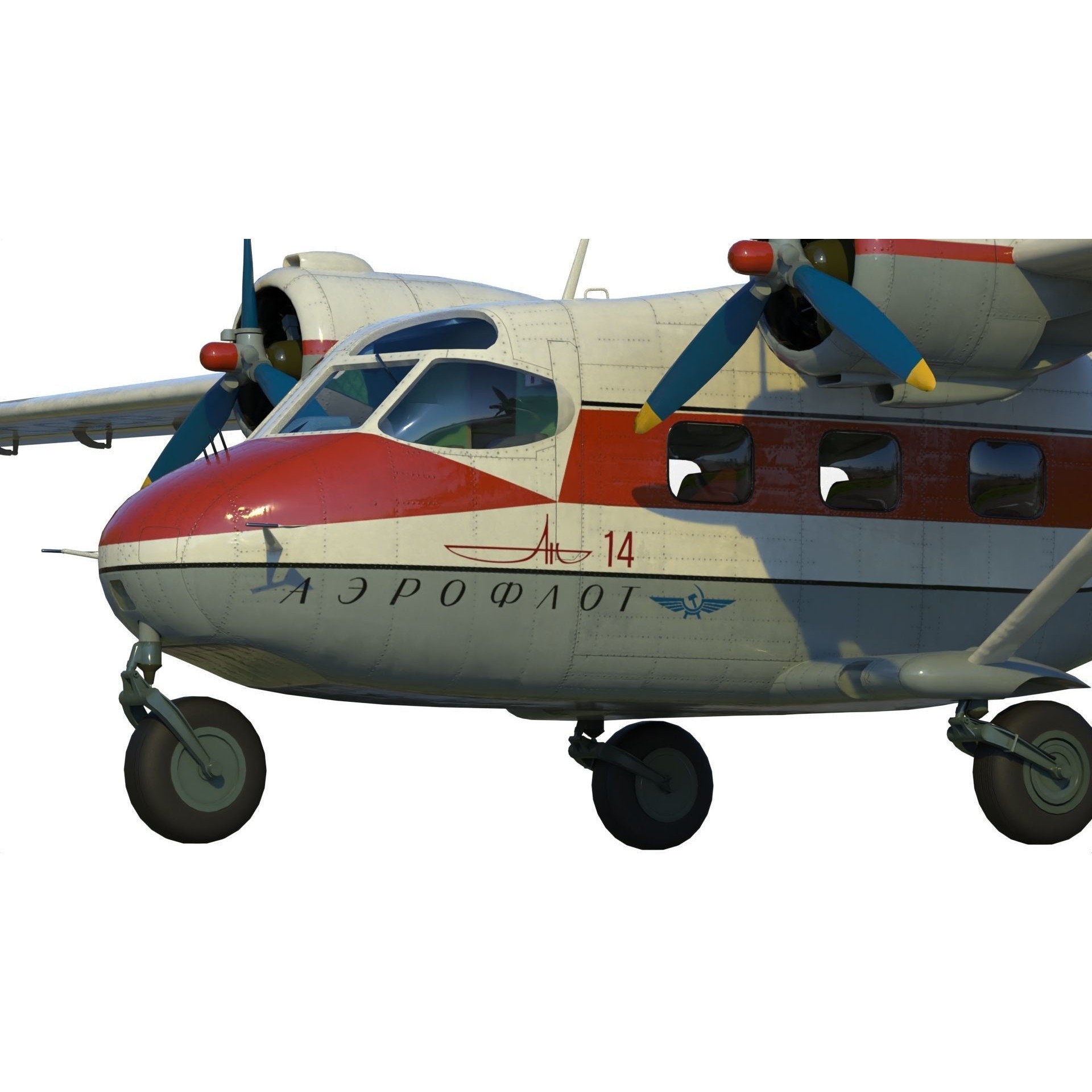 Antonov An-14 Pchelka - Game-Ready 3D Model - View 9