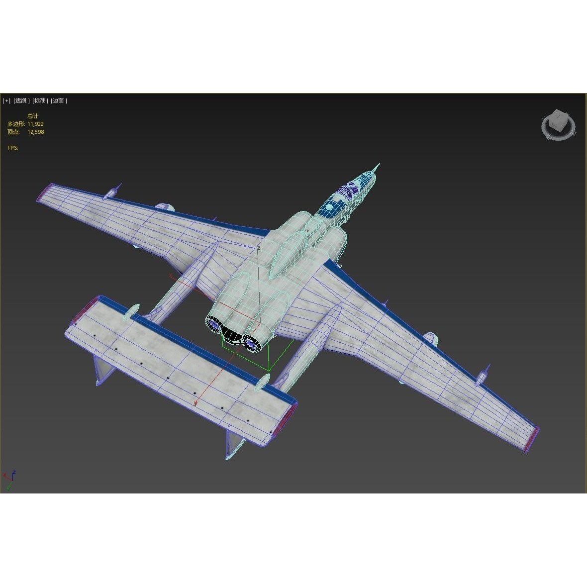 Russian Air Force M-55 Geophysics - Low-Poly Game-Ready 3D Model