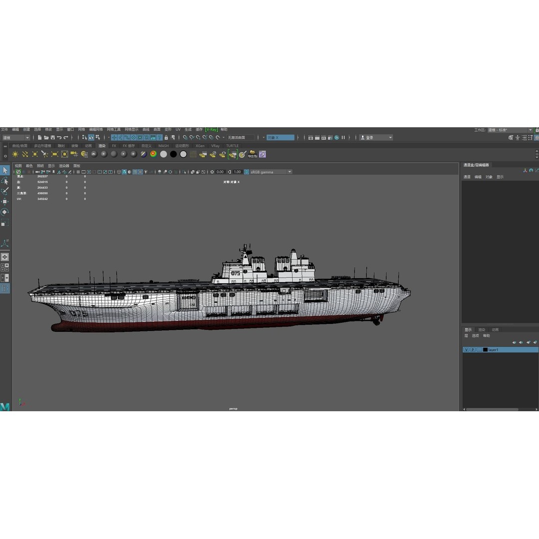 China Type 075 Amphibious Assault Ship 3D Model – High Poly, PBR, Maya, FBX - View 18