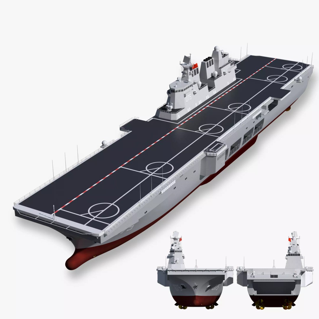 China Type 075 Amphibious Assault Ship 3D Model – High Poly, PBR, Maya, FBX - View 2