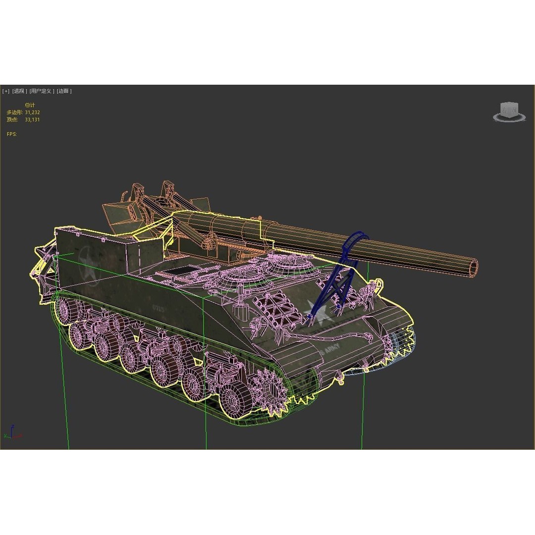 M40 Big Shot 3D Model – Low Poly Self-Propelled Howitzer, FBX