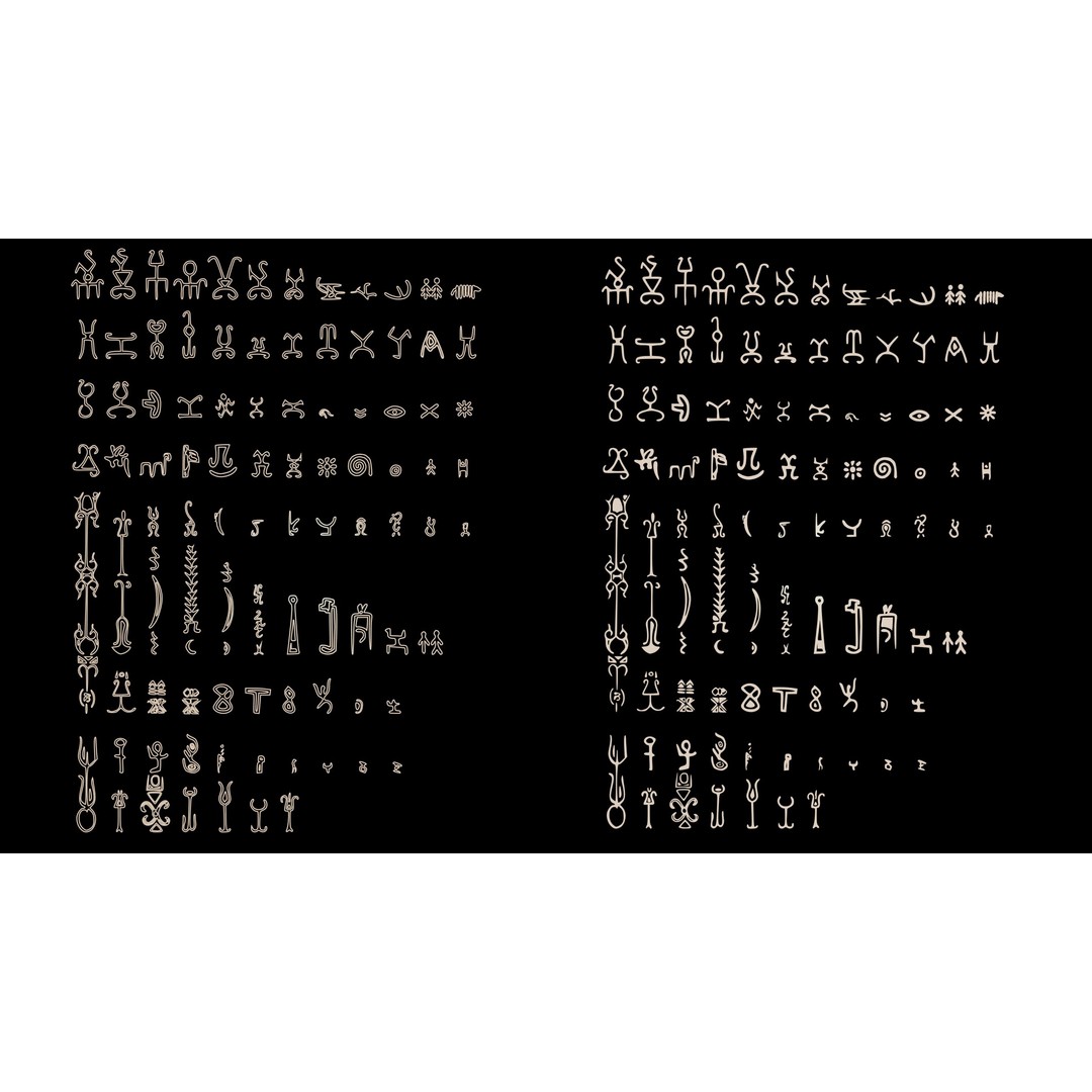 3D Alien Alphabet 3D Model – Low Poly Sci-Fi Glyphs, PBR, FBX - View 4
