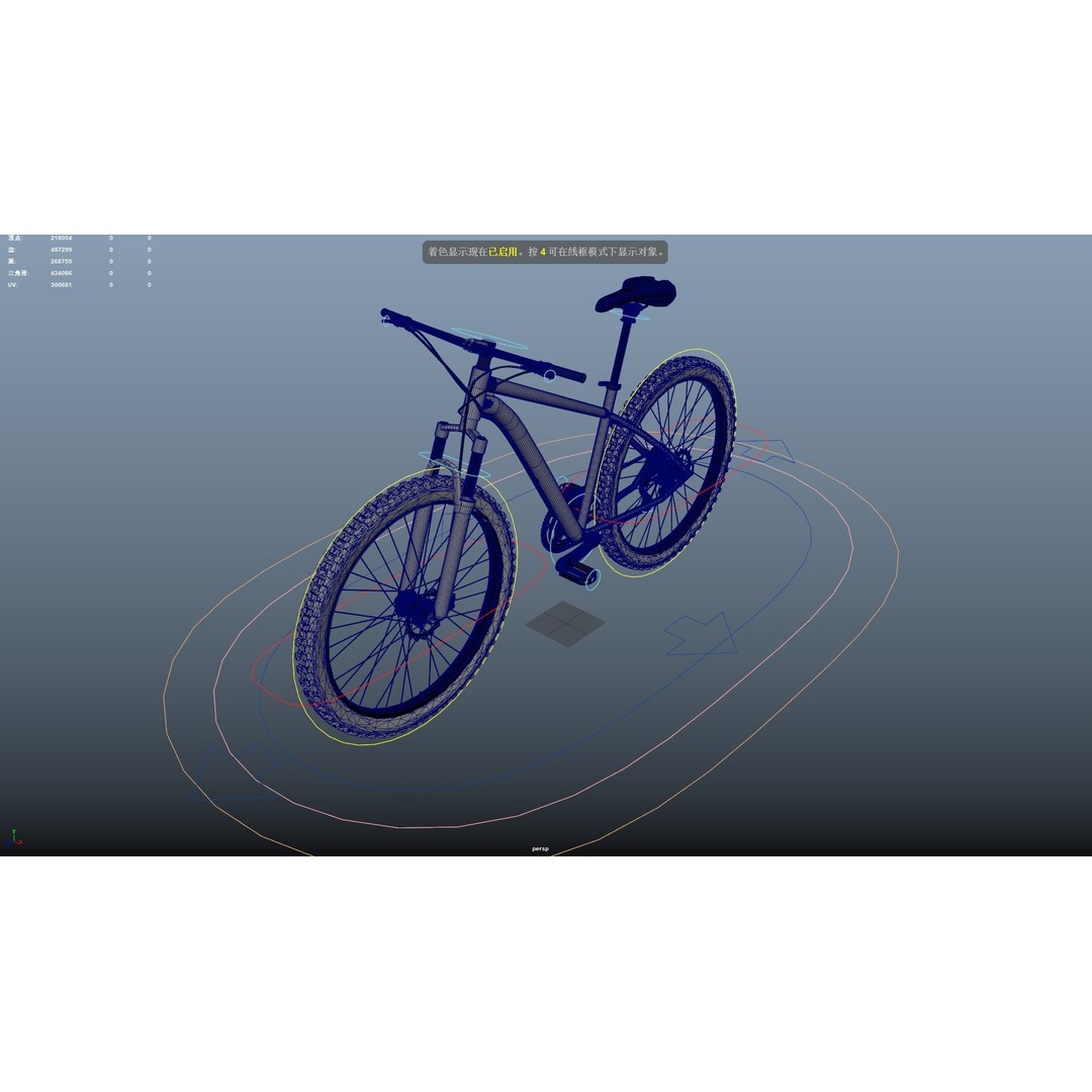 Mountain Bike 3D Model – Low Poly Rigged Asset for Animation