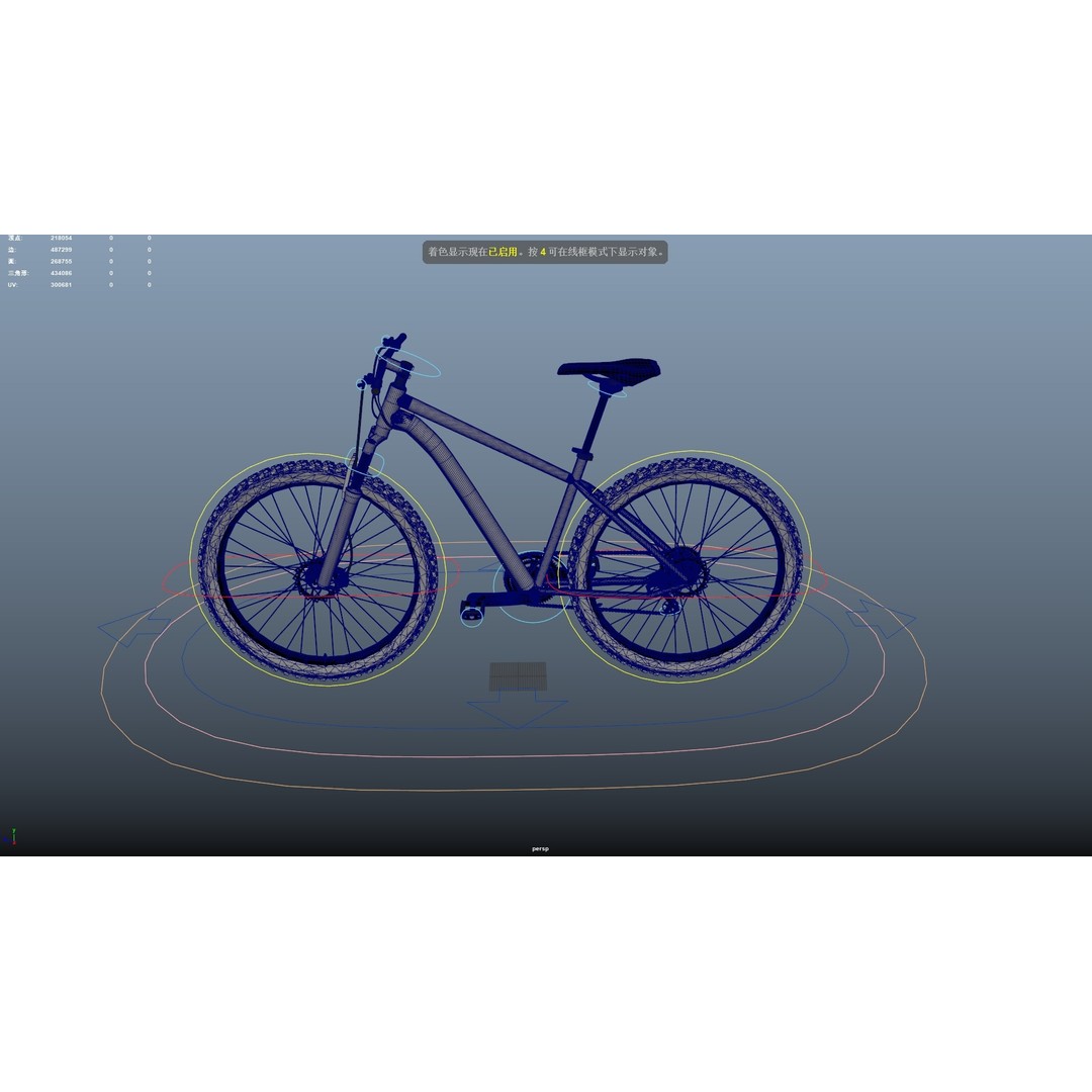 Mountain Bike 3D Model – Low Poly Rigged Asset for Animation - View 13