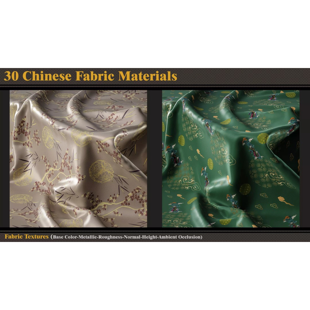 Chinese Fabric Materials 3D Model – 30 PBR Textures, SBSAR Format