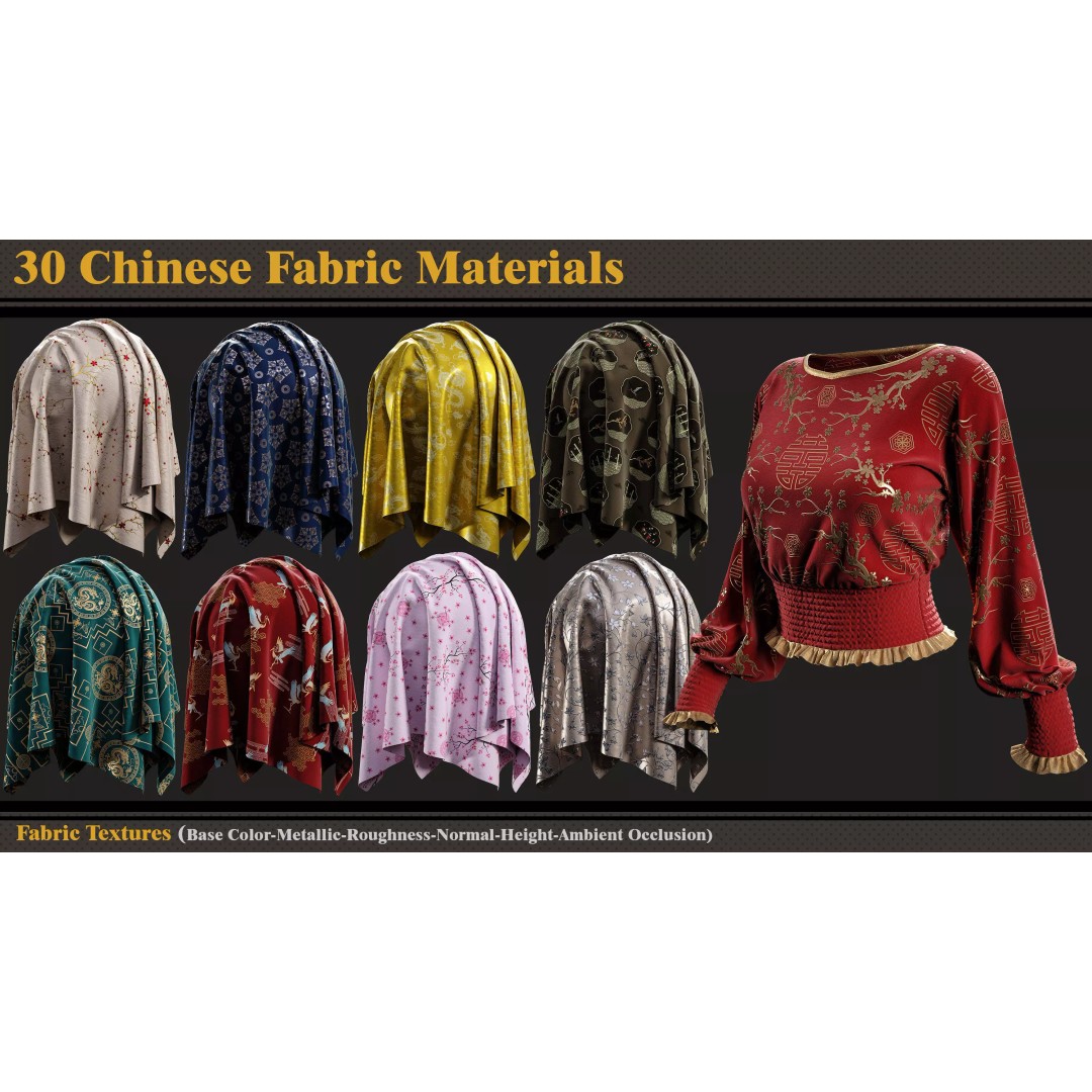 Chinese Fabric Materials 3D Model – 30 PBR Textures, SBSAR Format - View 2