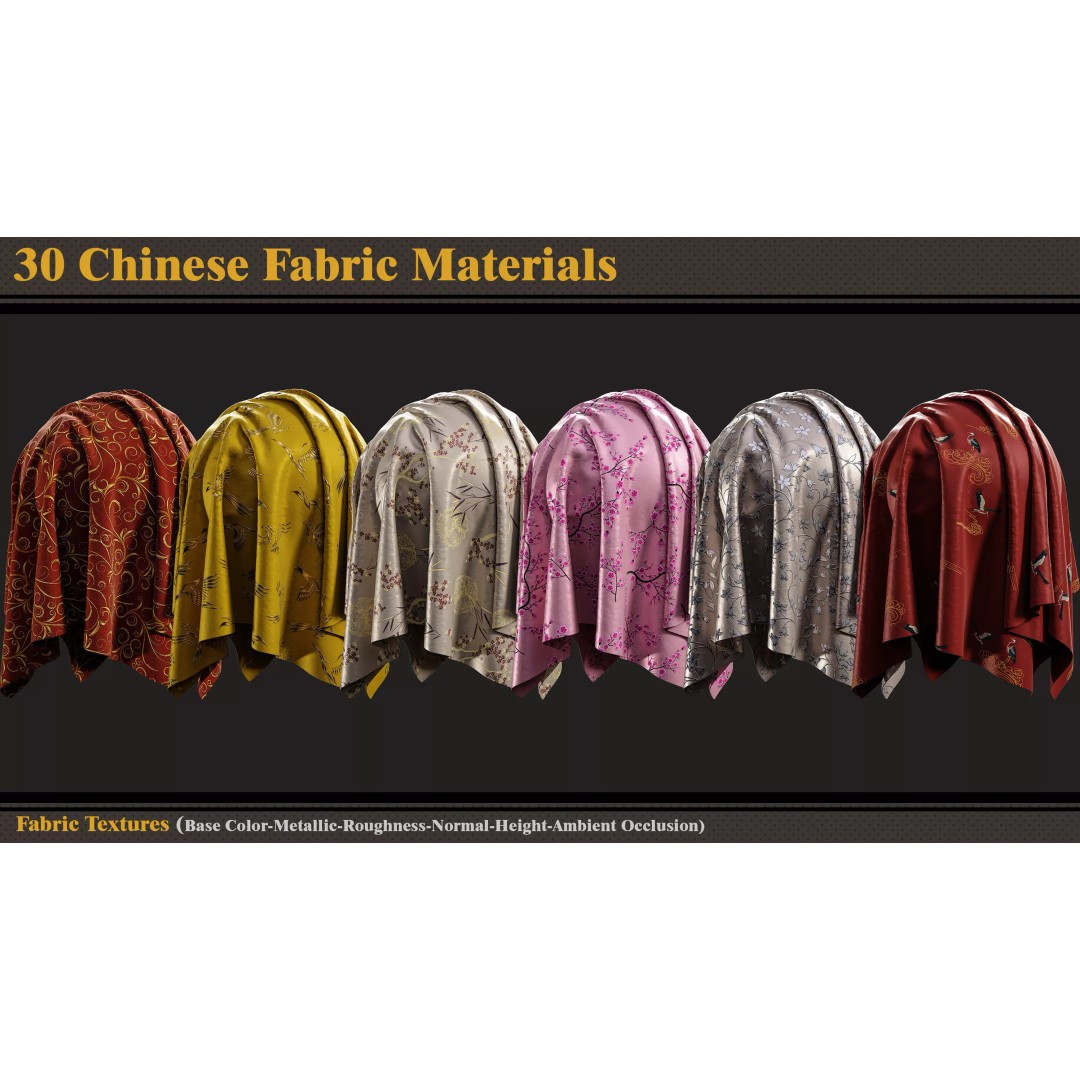 Chinese Fabric Materials 3D Model – 30 PBR Textures, SBSAR Format - View 3