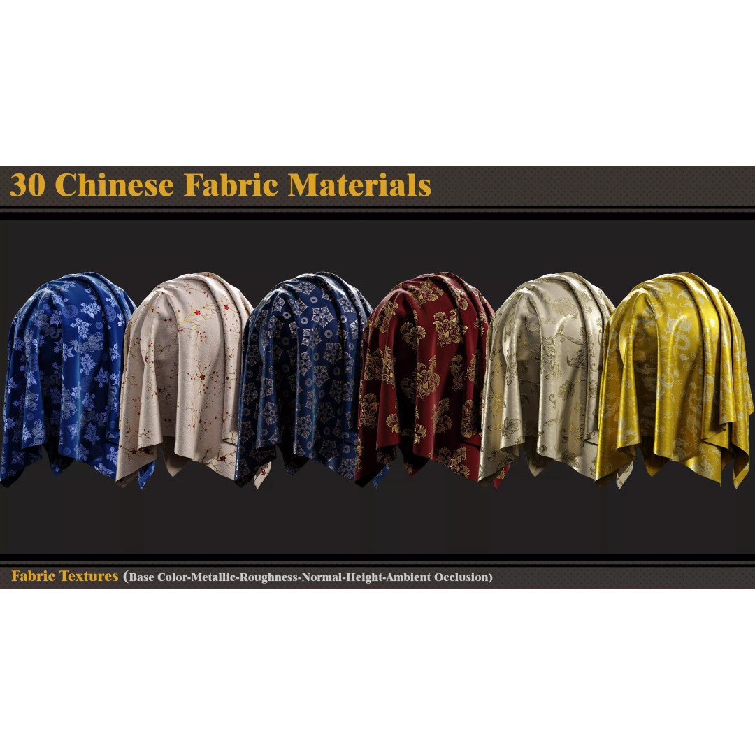 Chinese Fabric Materials 3D Model – 30 PBR Textures, SBSAR Format - View 5