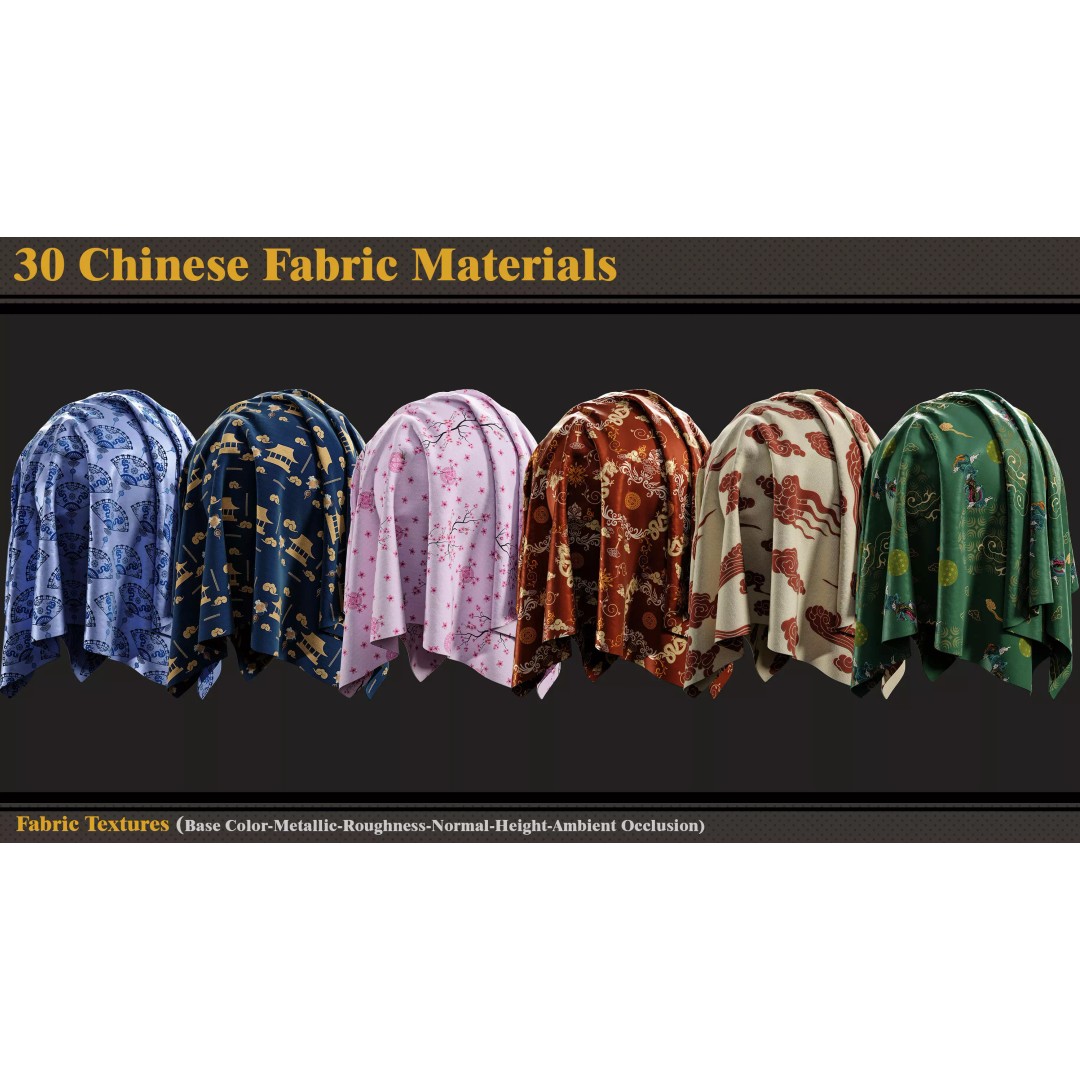 Chinese Fabric Materials 3D Model – 30 PBR Textures, SBSAR Format - View 6