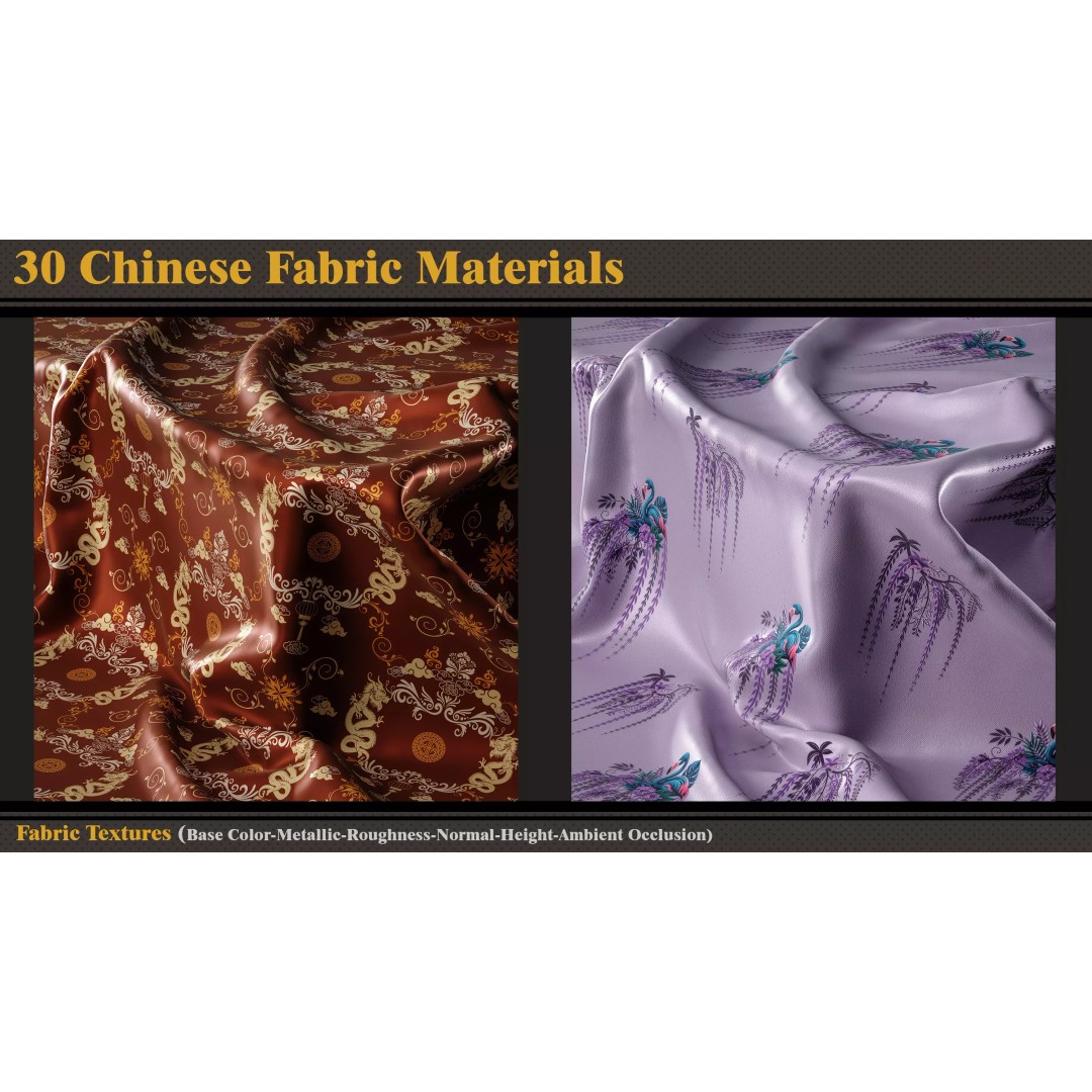 Chinese Fabric Materials 3D Model – 30 PBR Textures, SBSAR Format - View 8