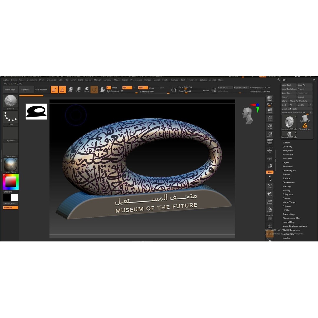 Museum of the Future 3D Model – Low Poly Architectural Asset, FBX, OBJ - View 17