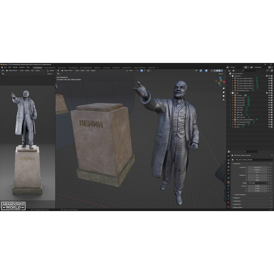 Lenin Statue 3D Model – Low Poly Game Ready PBR Asset for Unity