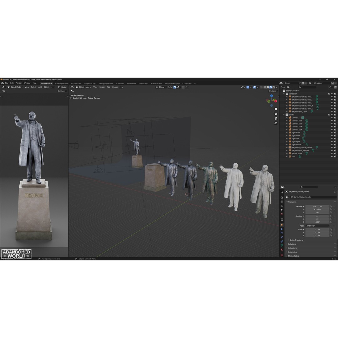 Lenin Statue 3D Model – Low Poly Game Ready PBR Asset for Unity - View 22
