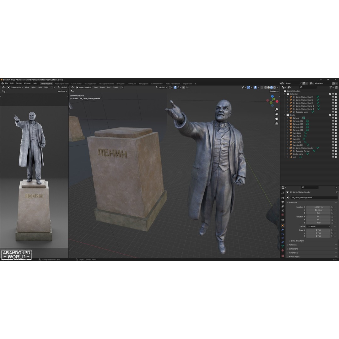 Lenin Statue 3D Model – Low Poly Game Ready PBR Asset for Unity - View 23