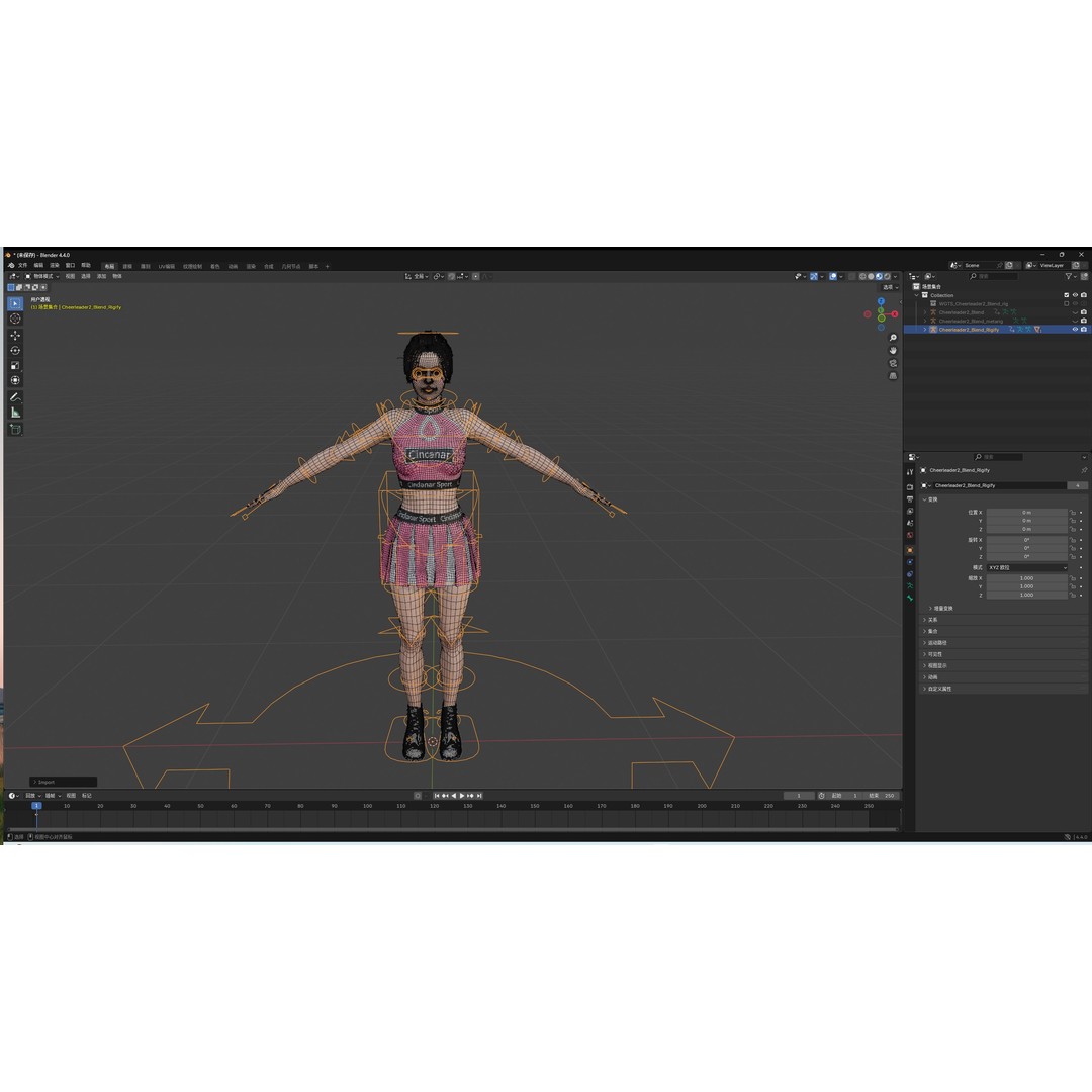 Cheerleader 3D Model – Low Poly Rigged Character for Animation