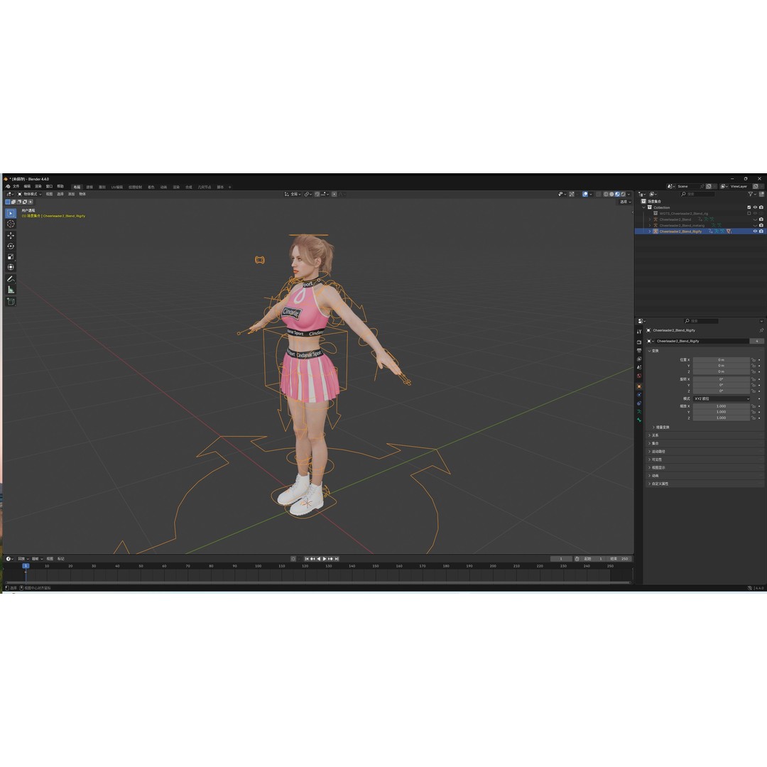 Cheerleader 3D Model – Low Poly Rigged Character for Animation - View 29