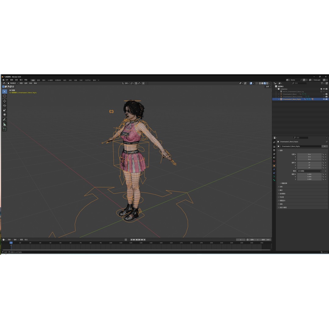 Cheerleader 3D Model – Low Poly Rigged Character for Animation - View 30
