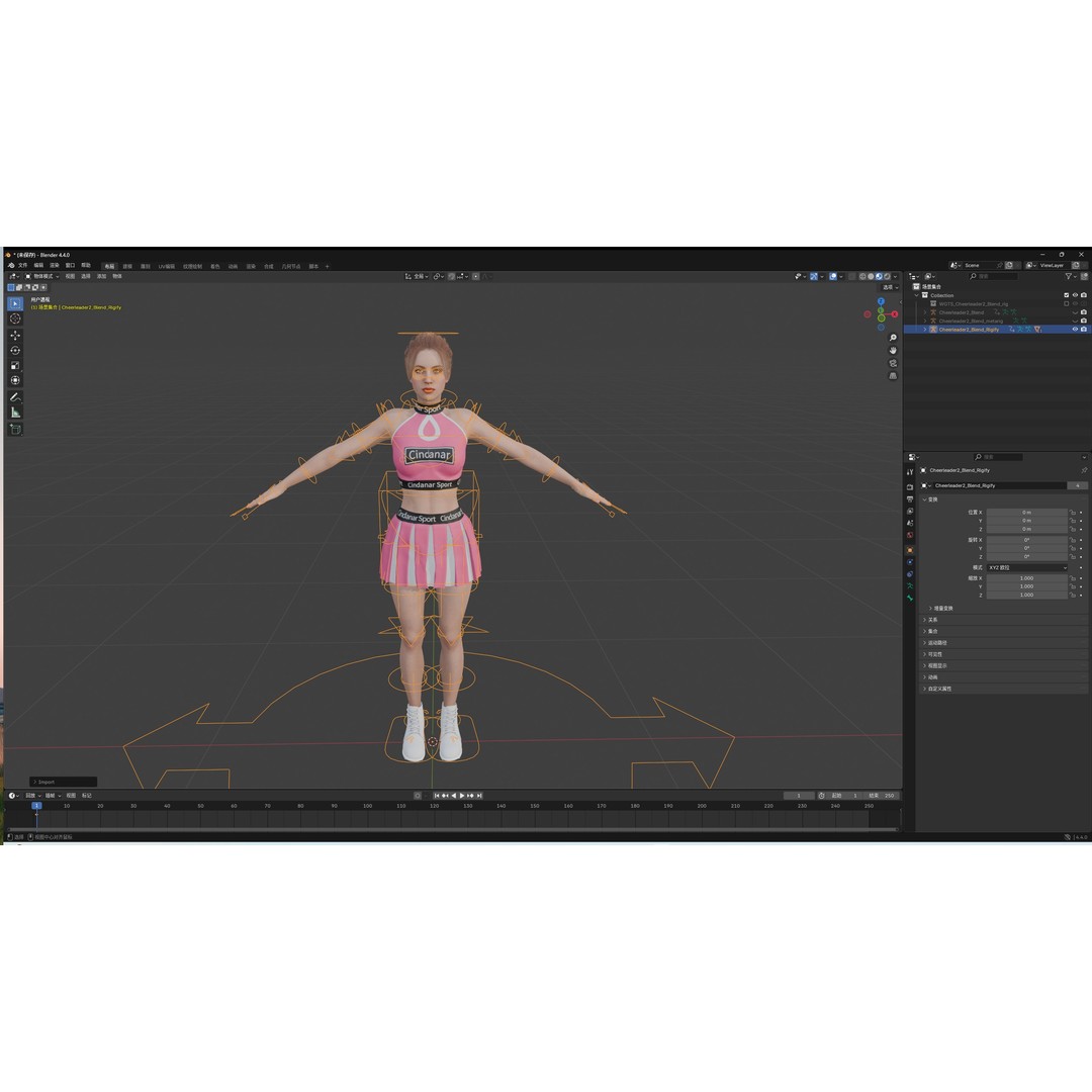 Cheerleader 3D Model – Low Poly Rigged Character for Animation - View 31