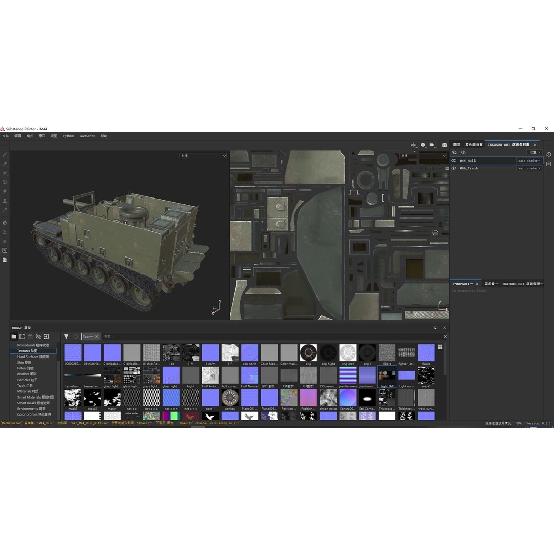 M44 155mm Self-Propelled Howitzer 3D Model – Low Poly PBR Game Asset, FBX