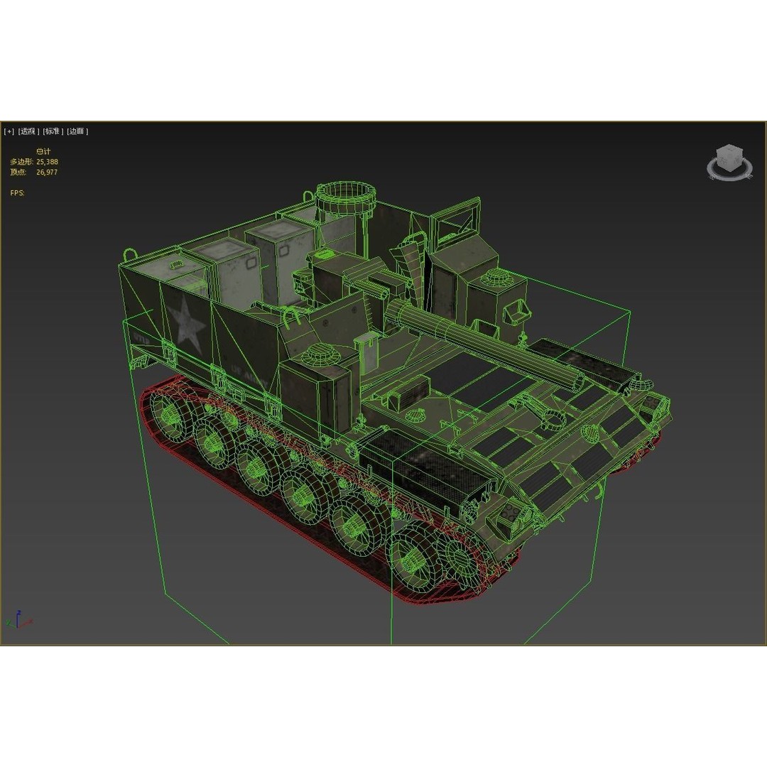 M44 155mm Self-Propelled Howitzer 3D Model – Low Poly PBR Game Asset, FBX - View 13