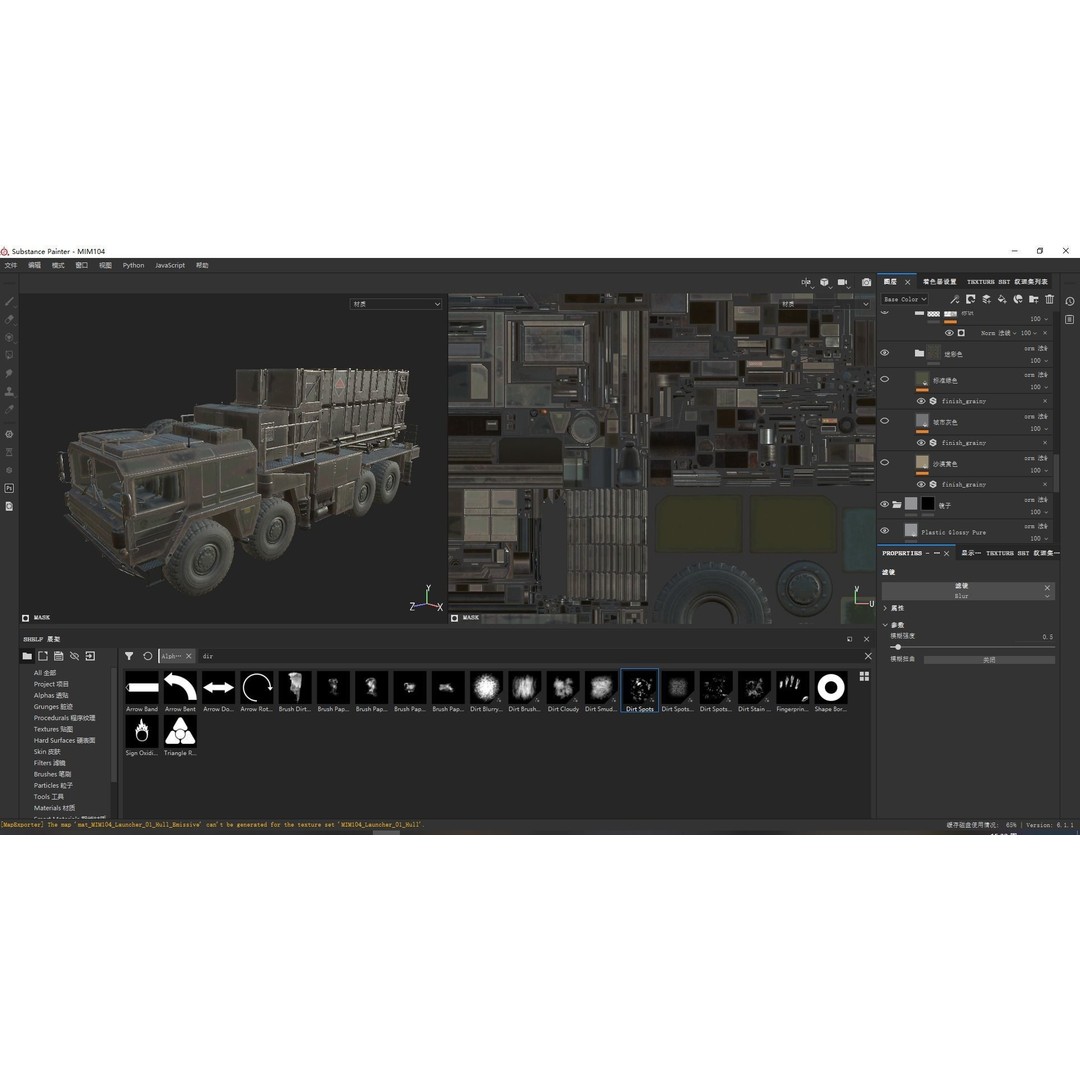 MIM-104 Patriot Anti-Air Missile Launcher 3D Model – Low Poly PBR Game Asset, FBX - View 18