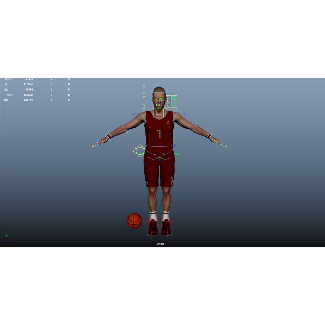 Basketball Players 3D Model – Rigged Character with PBR Textures, FBX - View 22