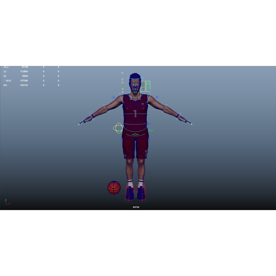 Basketball Players 3D Model – Rigged Character with PBR Textures, FBX - View 23