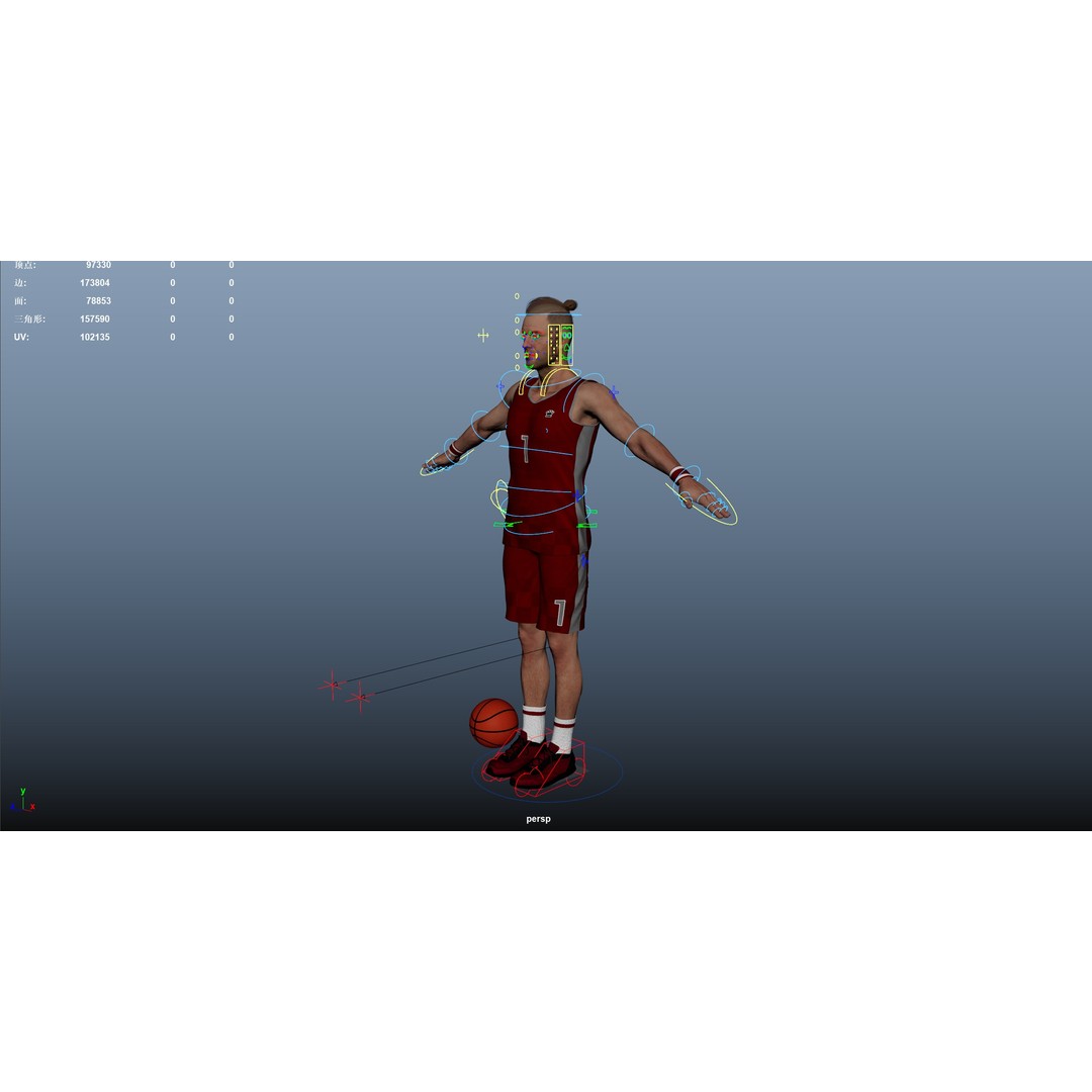 Basketball Players 3D Model – Rigged Character with PBR Textures, FBX - View 24