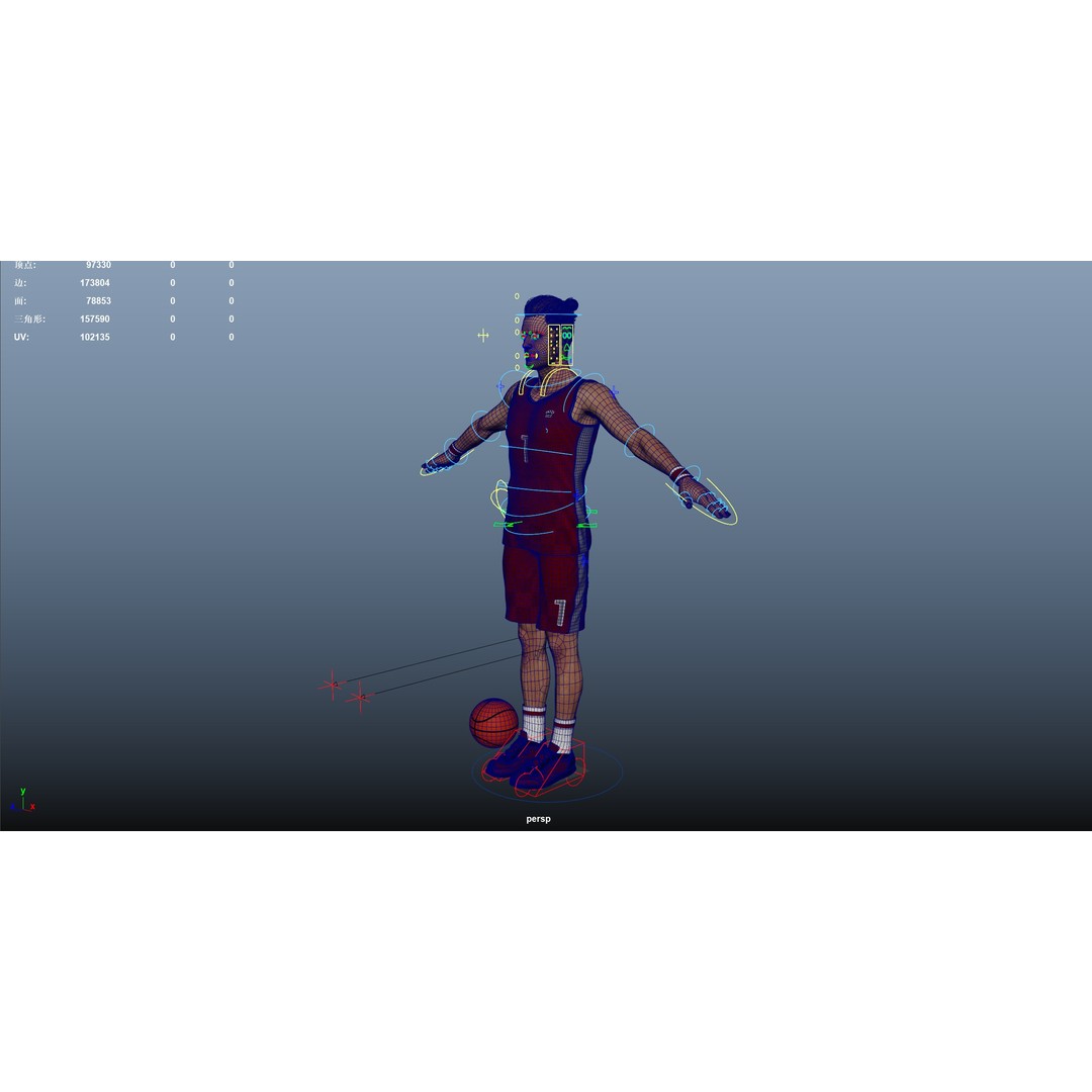 Basketball Players 3D Model – Rigged Character with PBR Textures, FBX - View 25