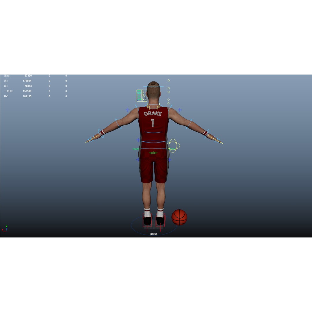 Basketball Players 3D Model – Rigged Character with PBR Textures, FBX - View 26