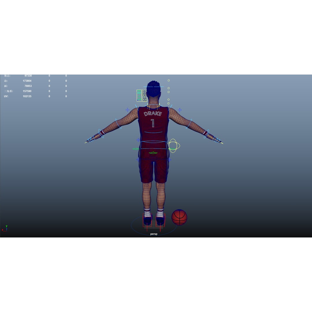 Basketball Players 3D Model – Rigged Character with PBR Textures, FBX - View 27